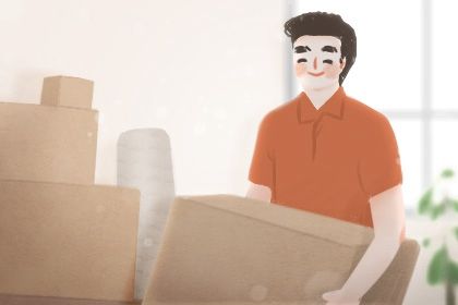 2030年09月19日搬家吉日查询 今日乔迁新房好吗