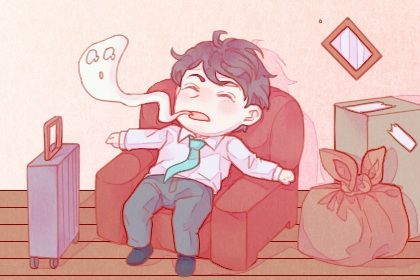 2034年农历冬月十七是不是搬家吉日 今日搬家入伙好吗