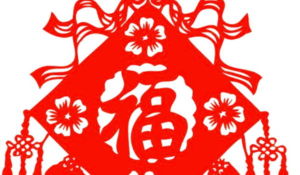 2027年06月17日搬家好不好 乔迁新居吉利吗