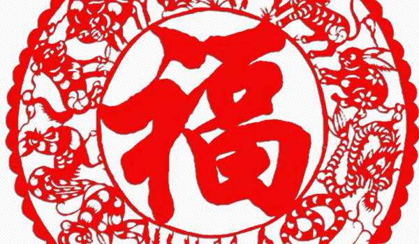 2026年农历三月初三是不是搬家吉日 今日乔迁新房好不好