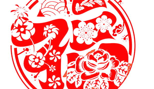 2025年06月28日搬家好吗 是乔迁新居好日子吗