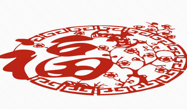 2032年农历冬月初九搬家好不好 今日搬家入伙好不好