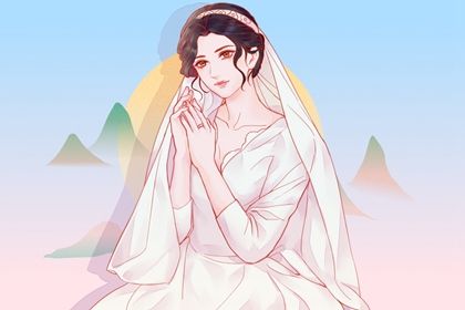 2030年01月10日是订婚好日子吗 宜定下亲事吉日查询