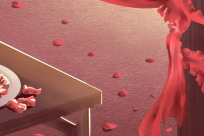 2027年06月20日订婚好不好 提亲吉利吗