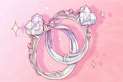 2025年03月10日是不是订婚吉日 订婚吉利吗