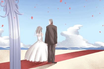2032年农历二月十二订婚好吗 今日订婚好吗