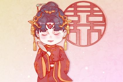 2031年农历四月廿八是订婚好日子吗 今日订婚好吗