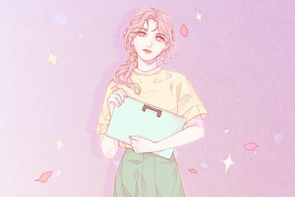 2030年08月22日结婚吉日查询 办喜事吉利吗