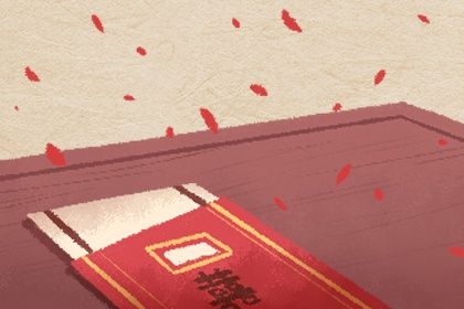 2027年12月12日是结婚好日子吗 宜办婚礼吉日查询