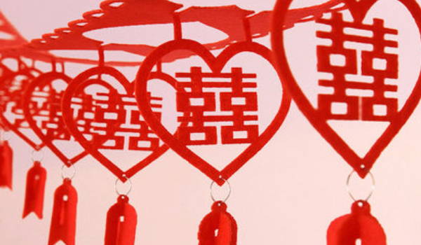 2026年农历八月廿五是结婚好日子吗 是办婚礼好日子吗