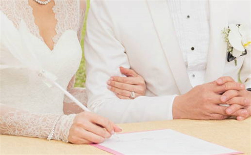 2027年农历冬月廿四结婚吉日查询 是办喜事好日子吗