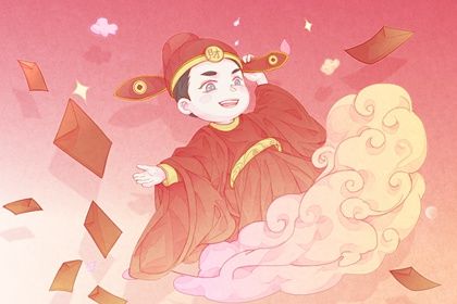 2032年农历八月廿六开业好吗 开张吉利吗