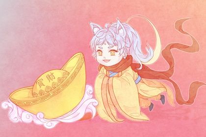 2032年农历正月廿八开业好吗 今日店铺开张好吗