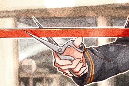 2030年06月19日是开业好日子吗 开门做生意吉利吗