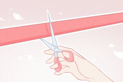 2029年08月19日开业好吗 开张吉利吗