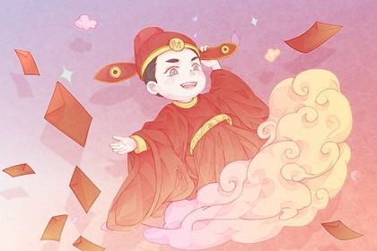 2034年05月20日是开业好日子吗 是开张好日子吗