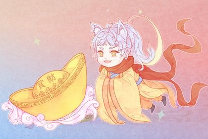 2026年01月04日开业好吗 是开市做生意好日子吗