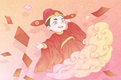 2034年农历正月十三是开业好日子吗 今日开业好吗