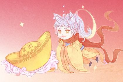 2033年08月02日开业好吗 是营业好日子吗