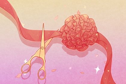 2026年01月24日开业日子如何 适不适合开门做生意