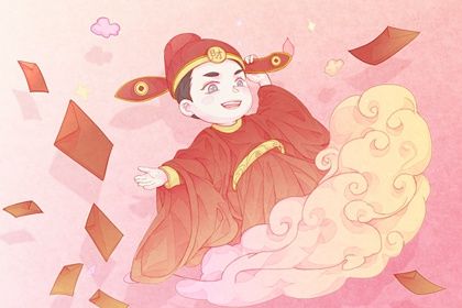 2028年01月23日开业黄道吉日 今日开张好吗