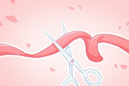 2025年11月03日开业日子如何 今日开业好不好