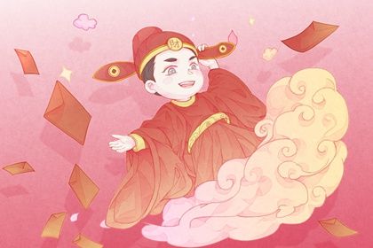 2034年06月25日开业黄道吉日 是营业好日子吗