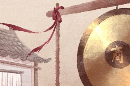 2033年02月12日开业好不好 开张吉利吗