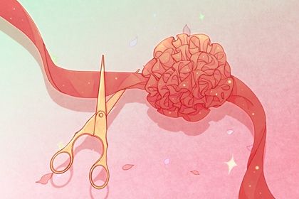 2031年农历四月初九是不是开业吉日 是开市做生意好日子吗