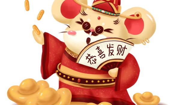 2031年农历闰三月初三开业好不好 适不适合开业