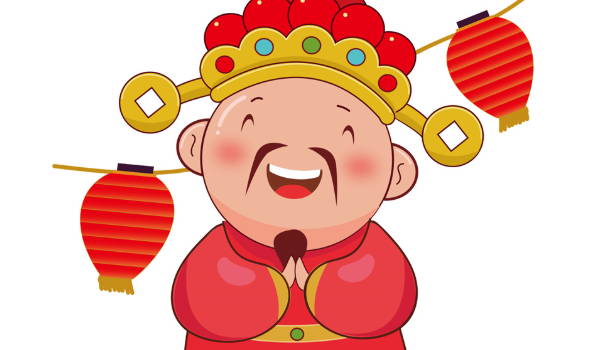 2034年农历冬月二十是不是开业吉日 今日营业好不好