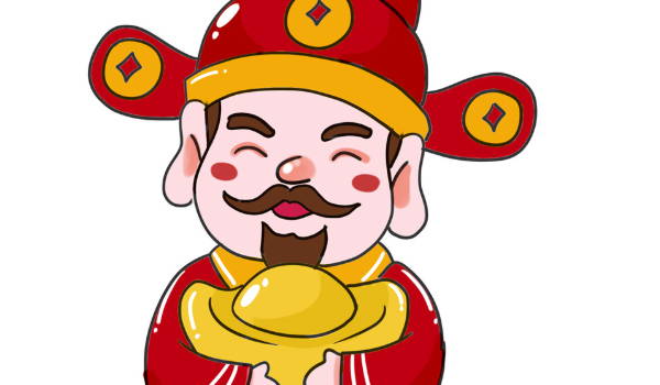 2025年11月19日开业日子如何 营业吉利吗