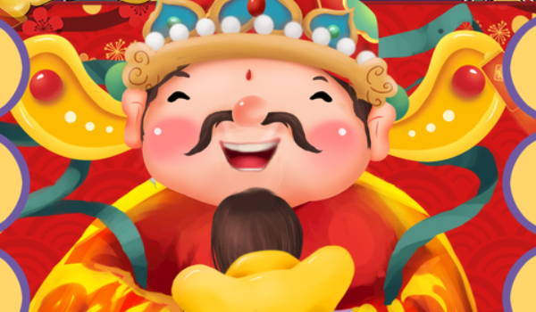 2031年农历九月廿八是开业好日子吗 宜开门做生意吉日查询