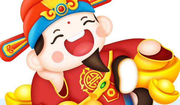 2033年03月27日开业吉日查询 适不适合开张