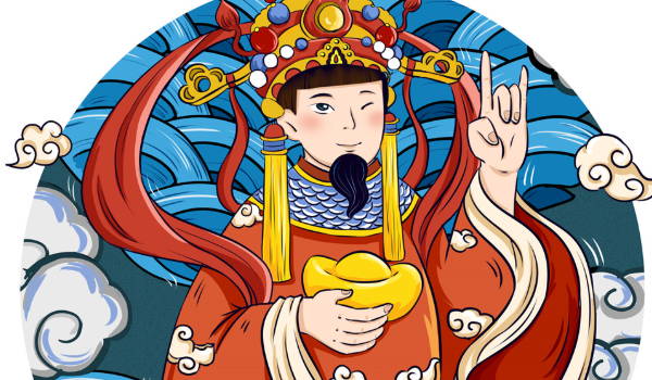 2034年04月30日开业日子如何 适不适合开业