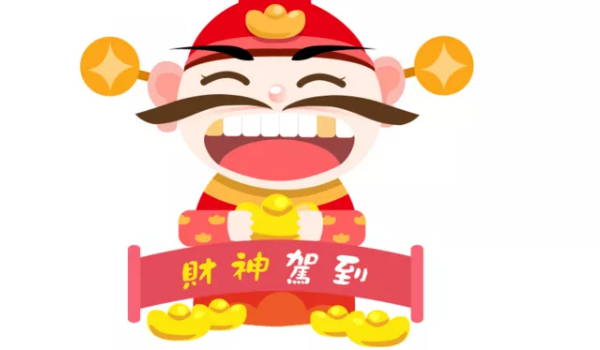 2031年农历闰三月初一开业吉日查询 今日营业好不好