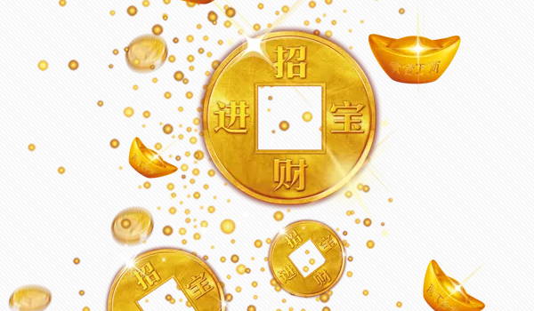 2033年农历腊月十一开业日子如何 今日开业好不好