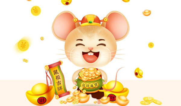 2034年农历七月十五开业好吗 适不适合营业