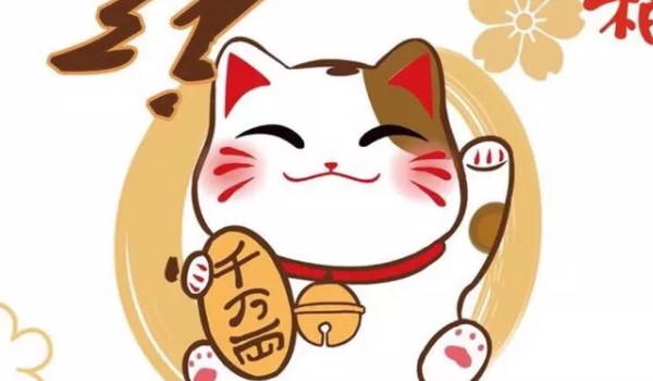 2034年09月10日开业黄道吉日 宜营业吉日查询