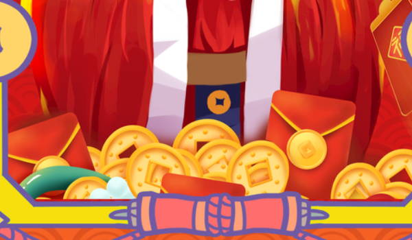 2034年农历六月十八开业好不好 今日开业好不好