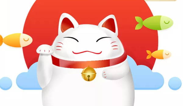 2032年农历五月初三开业吉日查询 适不适合开业