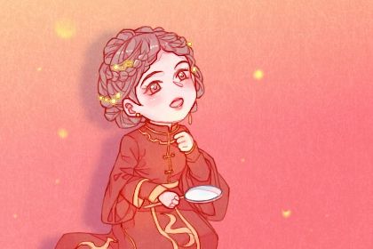 2033年农历腊月初八领证好吗 是登记领证好日子吗