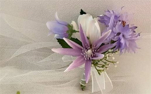 2028年农历十月初四是领证好日子吗 今日登记结婚好吗