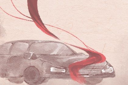 2034年11月24日提车日子如何 是提车买车好日子吗