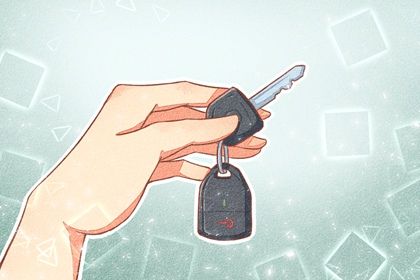 2033年09月26日是提车好日子吗 提新车吉利吗