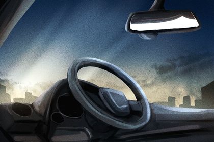 2026年08月11日是提车好日子吗 今日买新车好不好