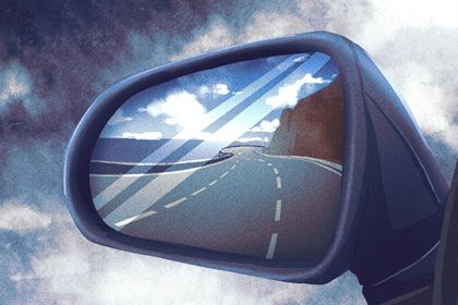 2028年农历十月十二提车好吗 提车买车吉利吗