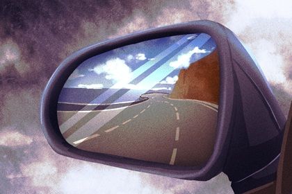 2031年05月19日提车吉日查询 今日提新车好不好