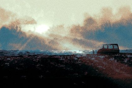 2032年农历九月十一提车好不好 提车买车吉利吗