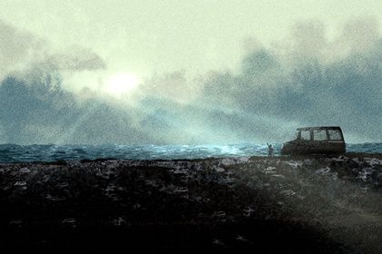 2032年农历八月十一是提车好日子吗 是买新车好日子吗